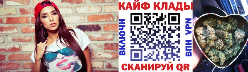 Купить наркотики сайты Порхов АМФЕТАМИН  APVP  МЕФ  Псилоцибиновые грибы  MDMA  ГАШ  Каннабис  КОКАИН 
