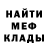 ГЕРОИН хмурый *akimov *