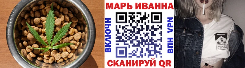 Cannafood конопля  где купить наркотик  Порхов 