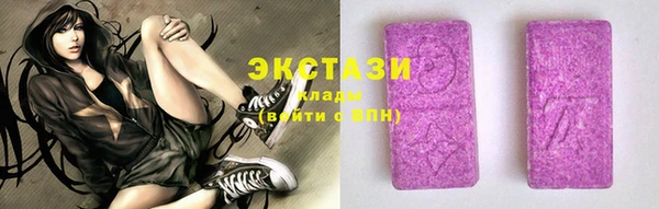 бутик Алзамай