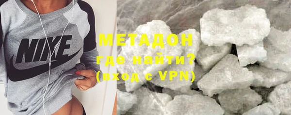 соль ск Алексеевка