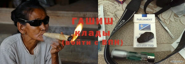 бутик Алзамай