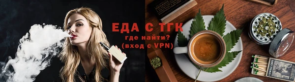 бутик Алзамай