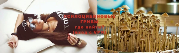 бутик Алзамай