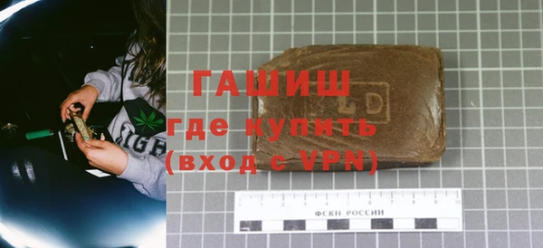 крисы Пересвет