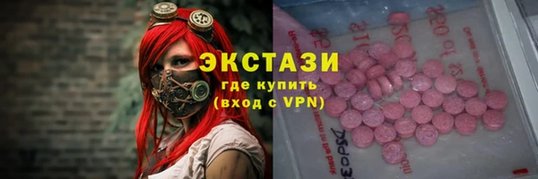 бутик Алзамай