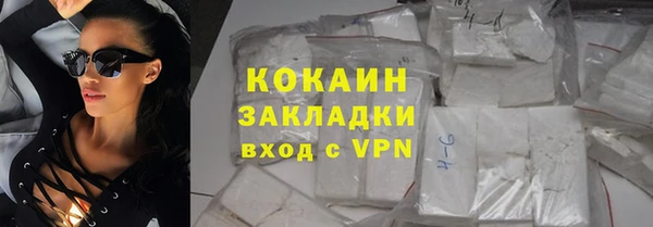 прущая мука Переславль-Залесский