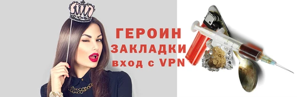 прущая мука Переславль-Залесский