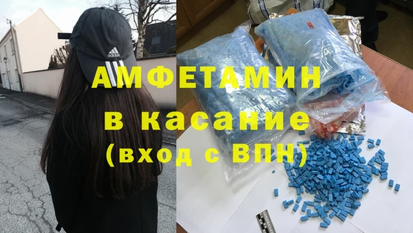 бутик Алзамай