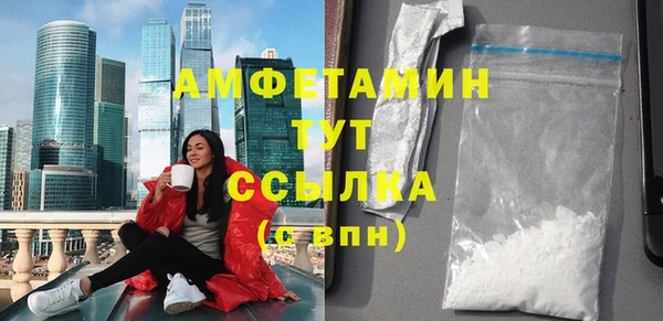 соль ск Алексеевка