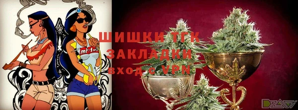бутик Алзамай