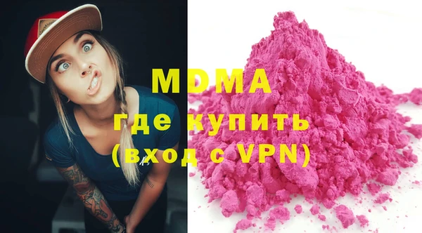 МДПВ Алексин