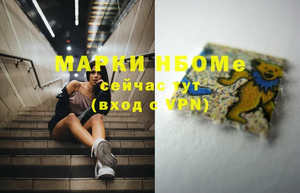 соль ск Алексеевка