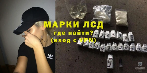 МДПВ Алексин
