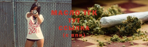 прущая мука Переславль-Залесский