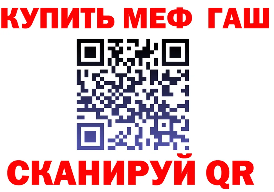 АМФ VHQ маркетплейс маркетплейс omg Порхов