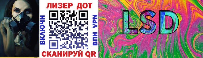 Марки N-bome 1,5мг  где продают   Порхов 