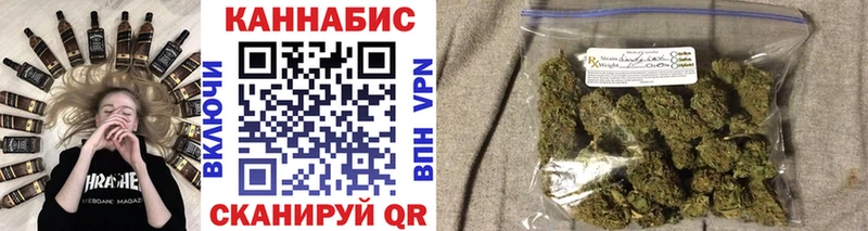 KRAKEN маркетплейс Порхов Канабис THC 21%